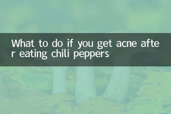 Que faire si vous avez de l'acné après avoir mangé des piments