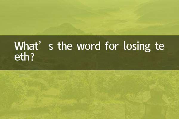 Qual è la parola per perdere i denti?