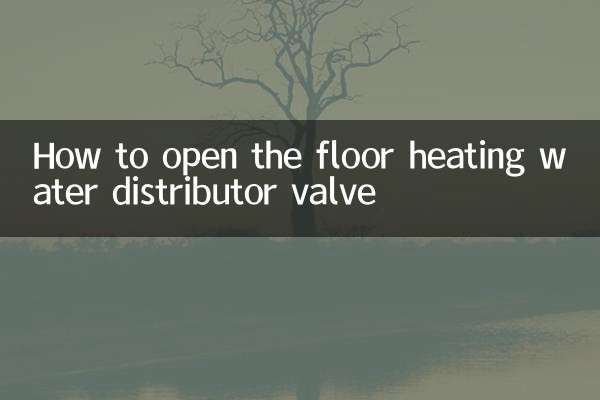 So öffnen Sie das Wasserverteilerventil der Fußbodenheizung