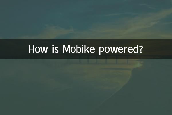 Mobike چگونه تغذیه می شود؟