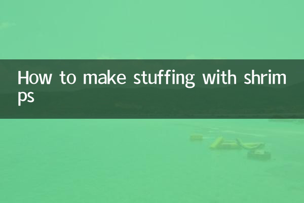 کیکڑے سے بھرنے کا طریقہ