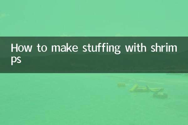 کیکڑے سے بھرنے کا طریقہ