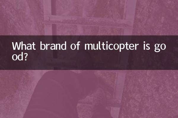 Quelle marque de multicoptère est la bonne ?