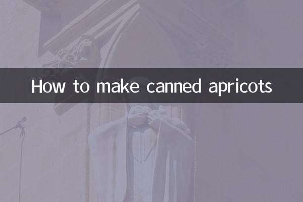 ڈبے والے خوبانی بنانے کا طریقہ