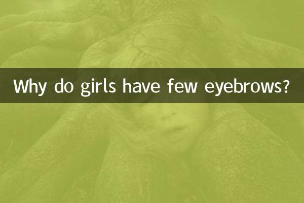 Warum haben Mädchen wenige Augenbrauen?