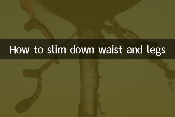 Cómo adelgazar cintura y piernas