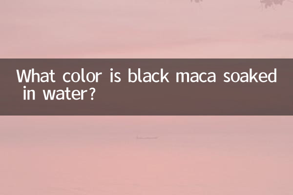 ¿De qué color es la maca negra remojada en agua?