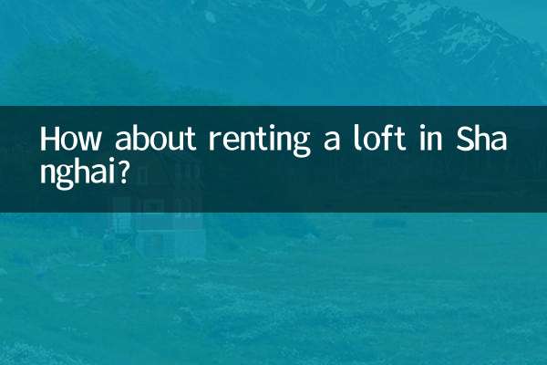 Et si vous louiez un loft à Shanghai ?