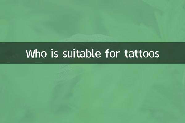 タトゥーが似合う人