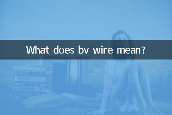 ¿Qué significa cable bv?