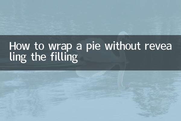 بھرنے کے بغیر پائی کو کیسے لپیٹیں