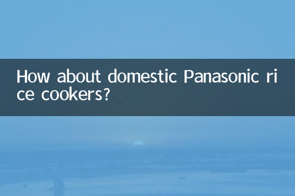 Que tal as panelas elétricas domésticas de arroz Panasonic?