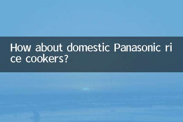 Que tal as panelas elétricas domésticas de arroz Panasonic?