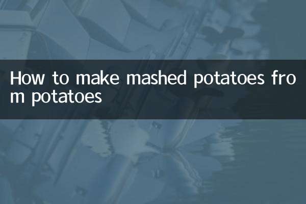 طرز تهیه پوره سیب زمینی از سیب زمینی