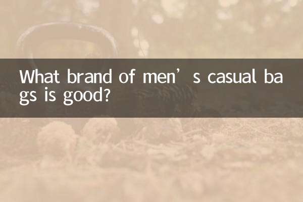 남성 캐주얼 가방 어떤 브랜드가 좋은가요?