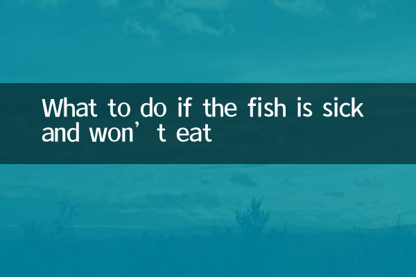 Cosa fare se il pesce è malato e non vuole mangiare