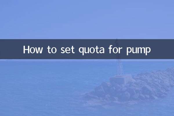 Como definir cota para bomba