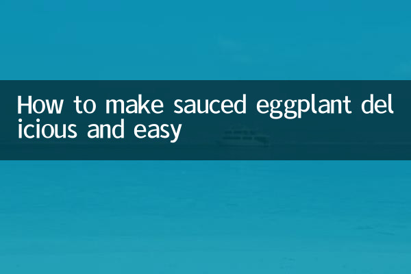 Como fazer berinjela com molho delicioso e fácil