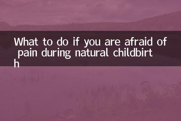 O que fazer se você tiver medo da dor durante o parto natural