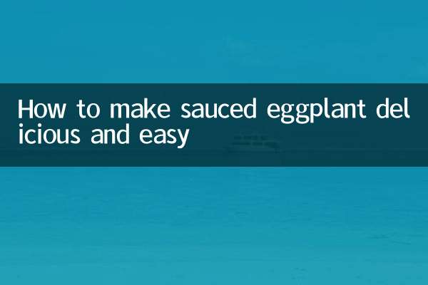 Como fazer berinjela com molho delicioso e fácil