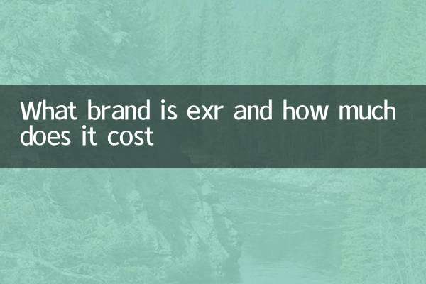 Qual marca é exr e quanto custa