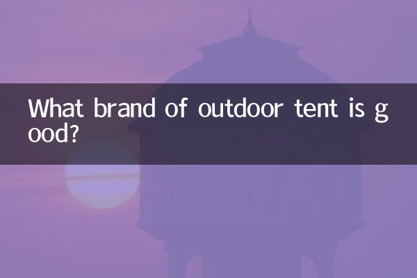 Que marca de barraca ao ar livre é boa?
