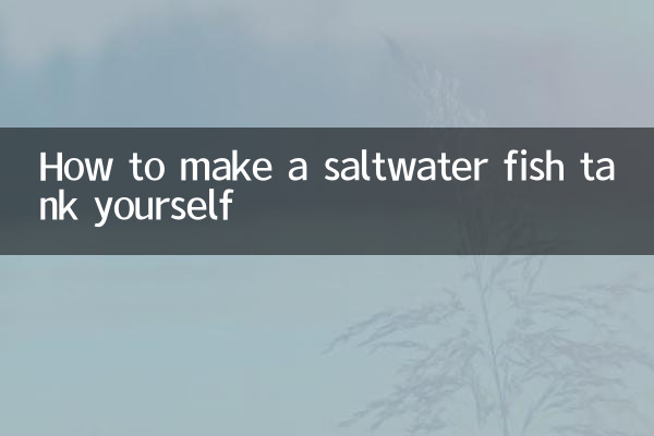 چگونه خودتان یک مخزن ماهی آب شور بسازید