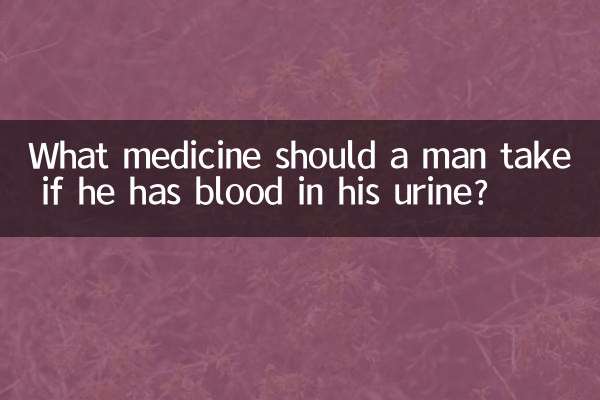 Quale medicina dovrebbe prendere un uomo se ha sangue nelle urine?