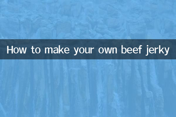 나만의 육포 만드는 법