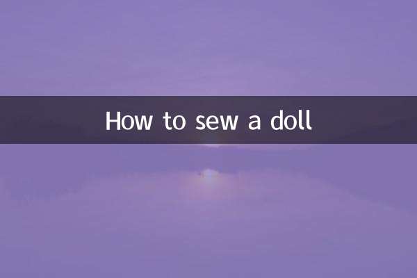 인형을 바느질하는 방법