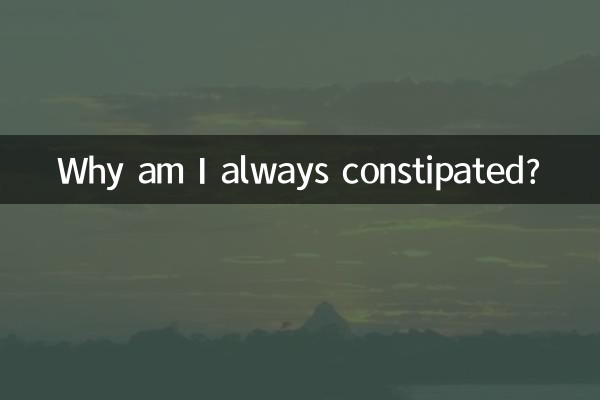 Warum habe ich immer Verstopfung?