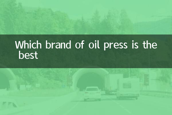 Which brand of oil press is the best