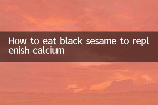 How to eat black sesame to replenish calcium