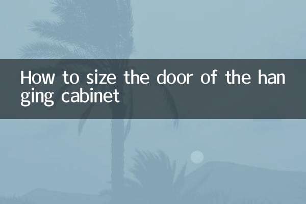 Cómo calificar la puerta del gabinete colgante