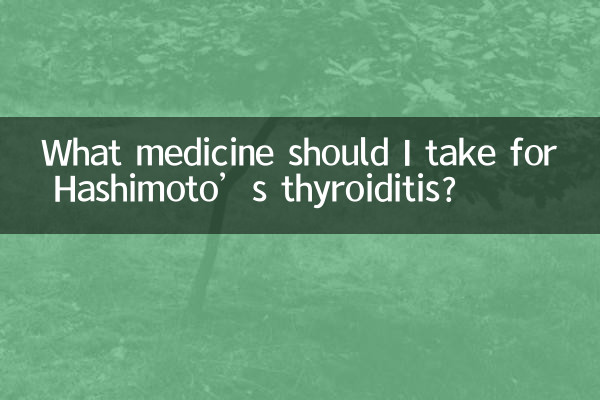 Que remédio devo tomar para tireoidite de Hashimoto?