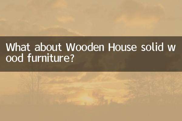 Wooden House 원목 가구는 어떻습니까?