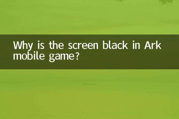 Warum ist der Bildschirm im Ark-Handyspiel schwarz?
