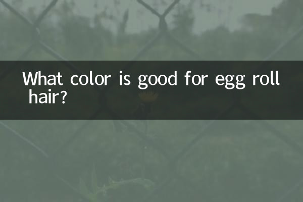 Quelle couleur est bonne pour les cheveux aux œufs roulés ?