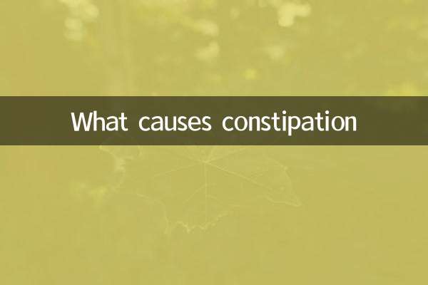 What causes constipation