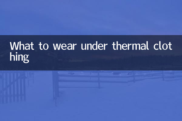 Que porter sous des vêtements thermiques