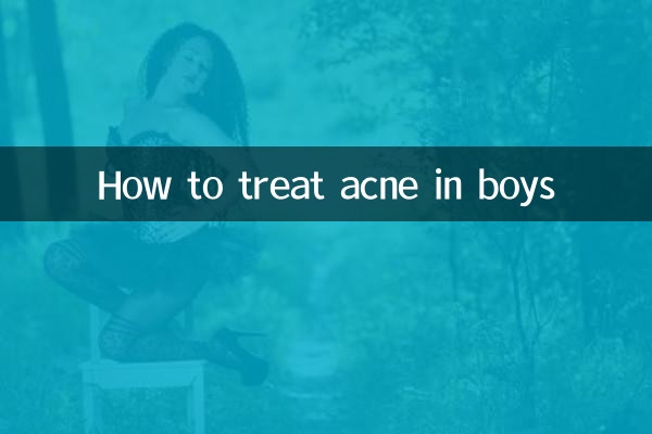 Come curare l'acne nei ragazzi