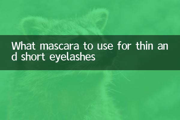 Welche Mascara eignet sich für dünne und kurze Wimpern?