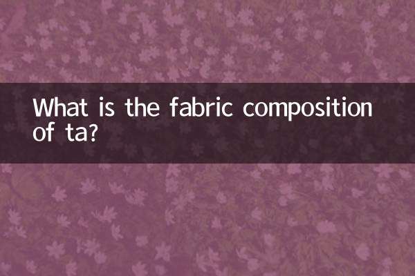 Qual è la composizione del tessuto di ta?