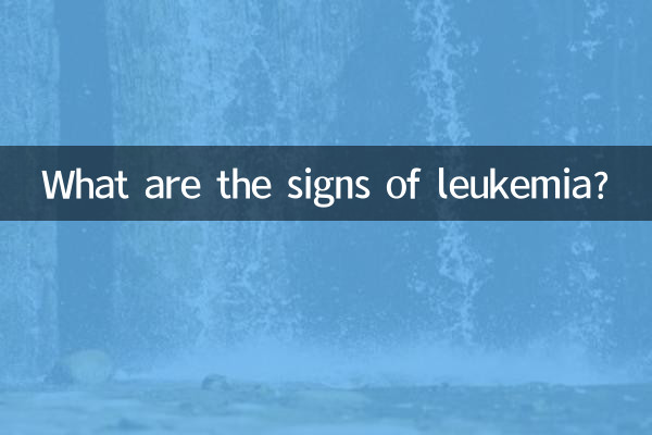 ¿Cuáles son los signos de la leucemia?