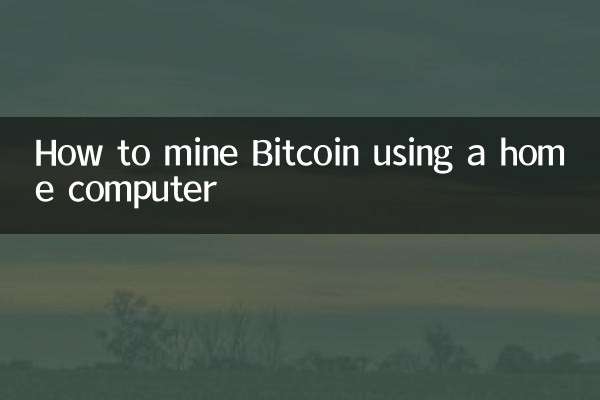 Como extrair Bitcoin usando um computador doméstico