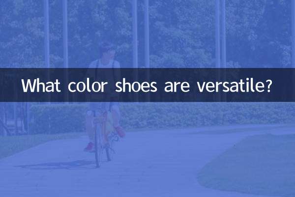 Welche Schuhfarben sind vielseitig?