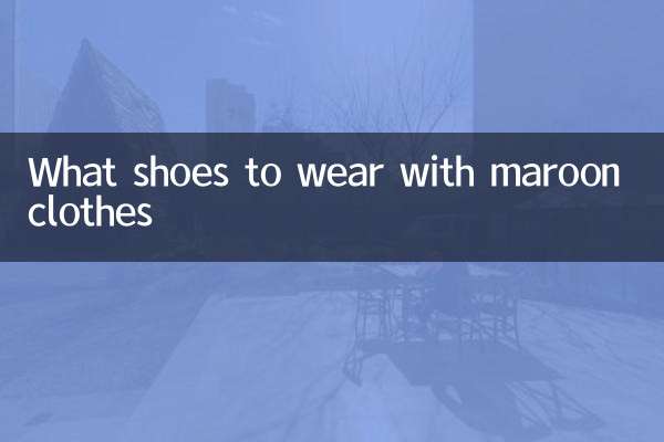 Quali scarpe indossare con abiti marroni