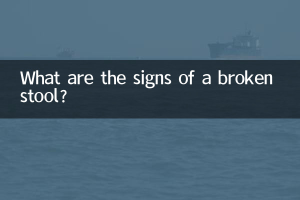 Quels sont les signes d’une selle cassée ?