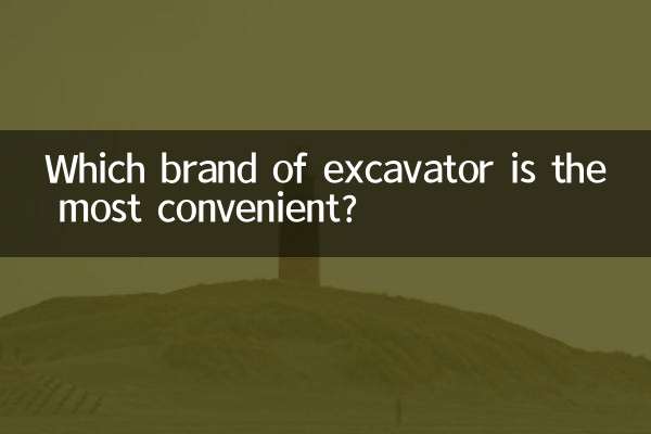 Qual marca de escavadeira é mais conveniente?