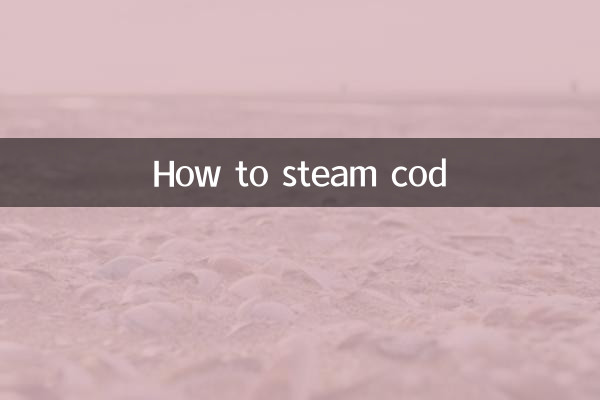 نحوه بخارپز کردن کاد